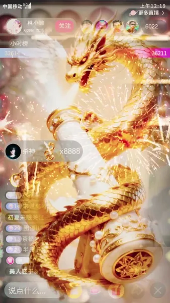 พี่น้องของกษัตริย์ผู้ล่วงลับ