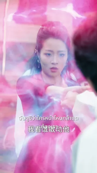 พี่น้องของกษัตริย์ผู้ล่วงลับ