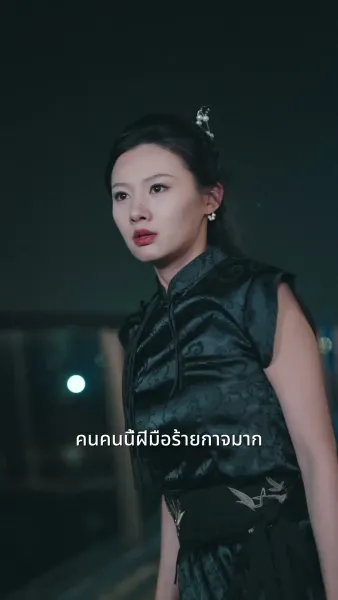 พี่น้องของกษัตริย์ผู้ล่วงลับ