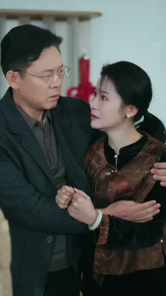 จุดจบที่หลีกไม่พ้น