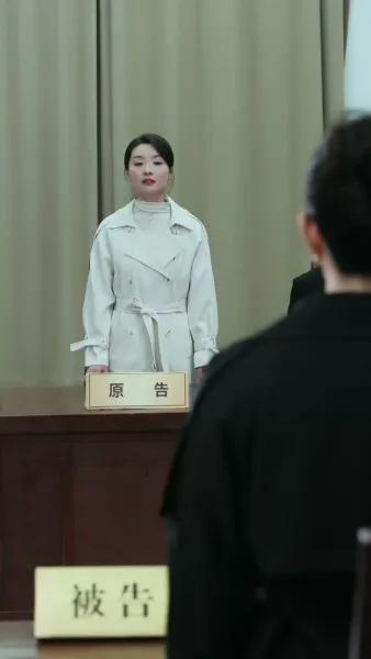 จุดจบที่หลีกไม่พ้น