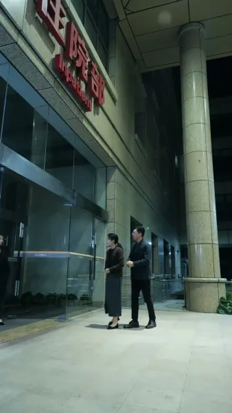 จุดจบที่หลีกไม่พ้น