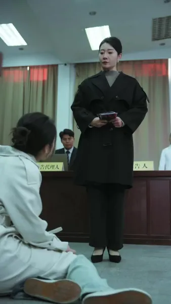 จุดจบที่หลีกไม่พ้น