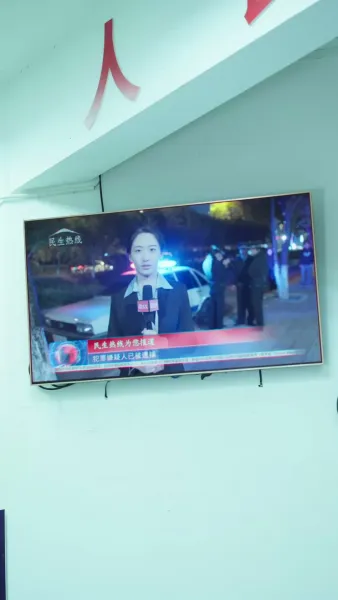 จุดจบที่หลีกไม่พ้น