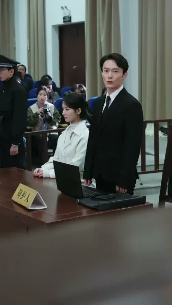 จุดจบที่หลีกไม่พ้น