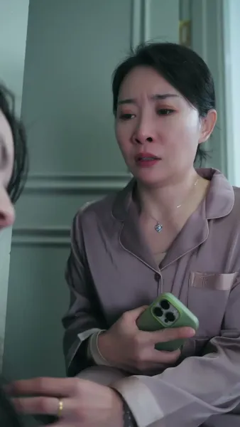 จุดจบที่หลีกไม่พ้น