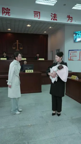 จุดจบที่หลีกไม่พ้น