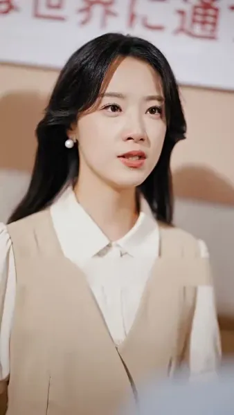 รักแรกที่ฉันคู่ควร