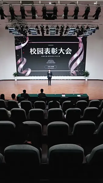 รักแรกที่ฉันคู่ควร