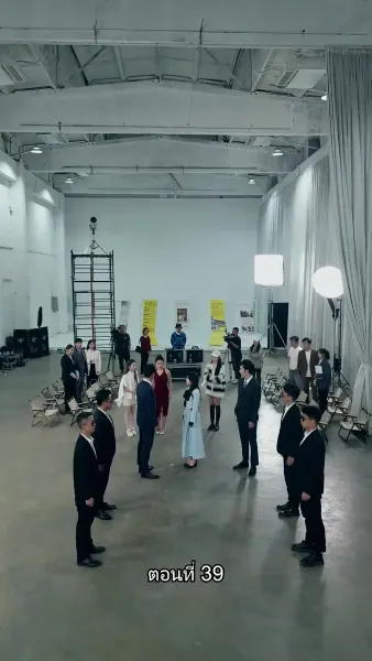 หย่าครั้งนี้ ฉันจะกลับมารันวงการ