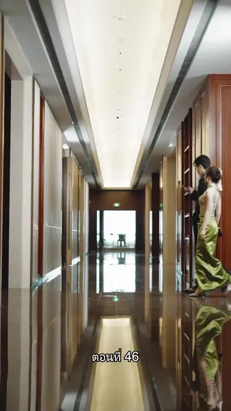 หย่าครั้งนี้ ฉันจะกลับมารันวงการ