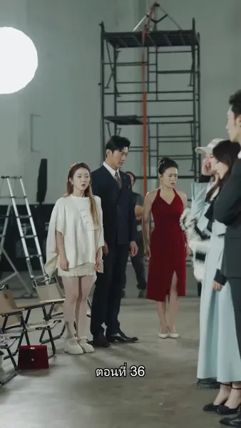 หย่าครั้งนี้ ฉันจะกลับมารันวงการ