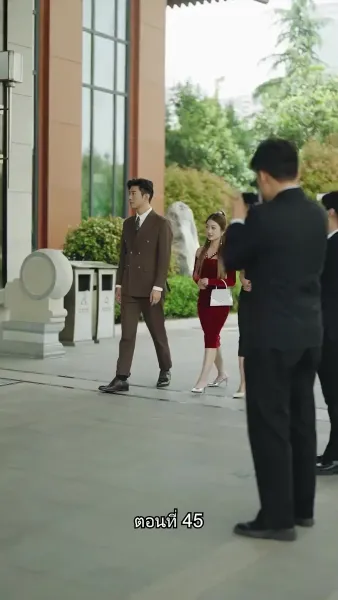 หย่าครั้งนี้ ฉันจะกลับมารันวงการ