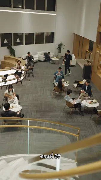 หย่าครั้งนี้ ฉันจะกลับมารันวงการ