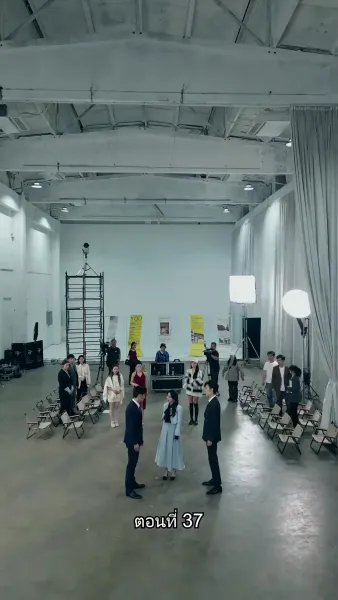 หย่าครั้งนี้ ฉันจะกลับมารันวงการ