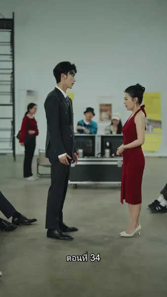 หย่าครั้งนี้ ฉันจะกลับมารันวงการ