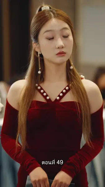 หย่าครั้งนี้ ฉันจะกลับมารันวงการ