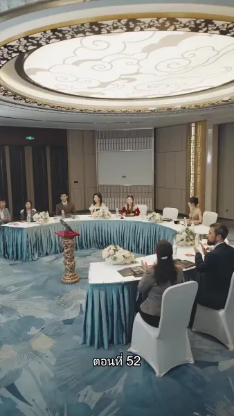 หย่าครั้งนี้ ฉันจะกลับมารันวงการ