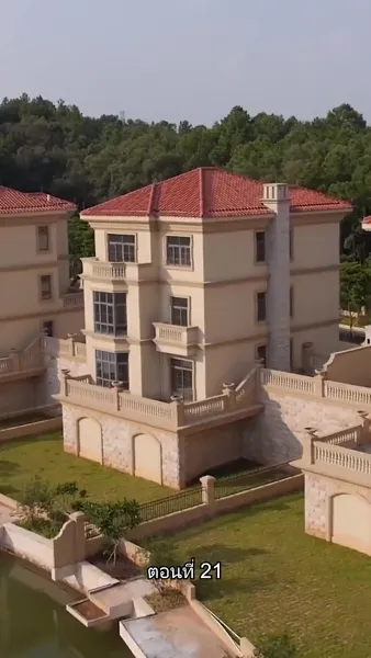 หย่าครั้งนี้ ฉันจะกลับมารันวงการ