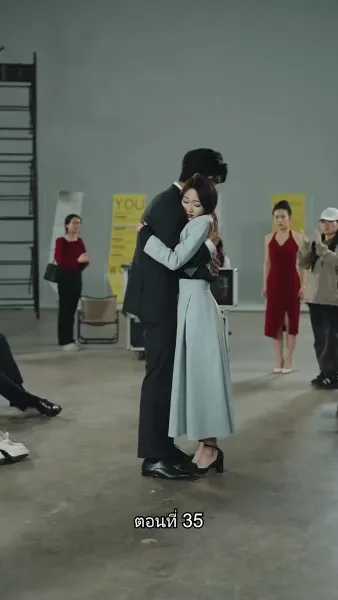 หย่าครั้งนี้ ฉันจะกลับมารันวงการ