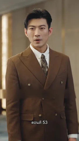 หย่าครั้งนี้ ฉันจะกลับมารันวงการ