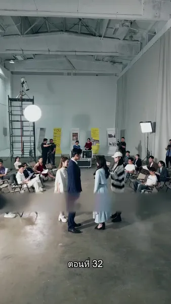 หย่าครั้งนี้ ฉันจะกลับมารันวงการ