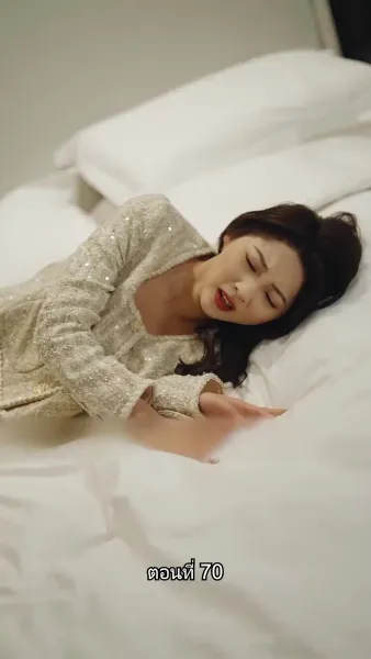 หย่าครั้งนี้ ฉันจะกลับมารันวงการ