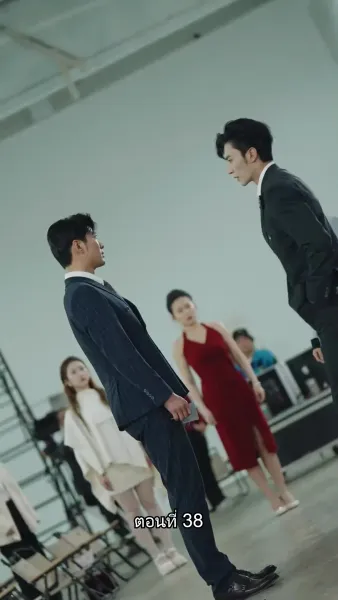 หย่าครั้งนี้ ฉันจะกลับมารันวงการ