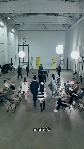 หย่าครั้งนี้ ฉันจะกลับมารันวงการ