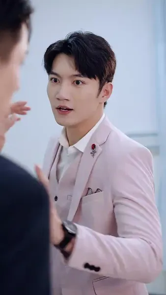 เจ้าสาวแทนของฟู่ชาว