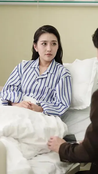 เจ้าสาวแทนของฟู่ชาว