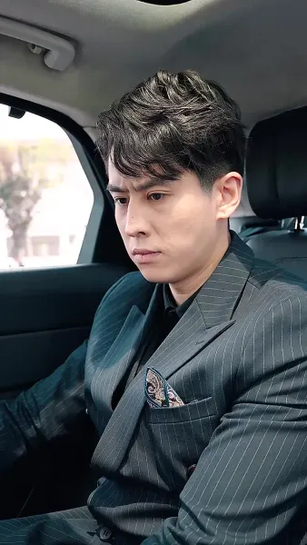 เจ้าสาวแทนของฟู่ชาว