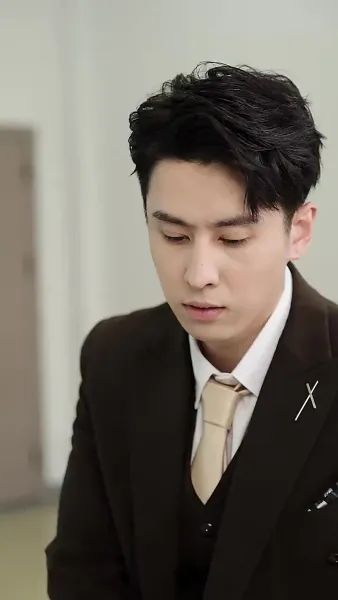 เจ้าสาวแทนของฟู่ชาว