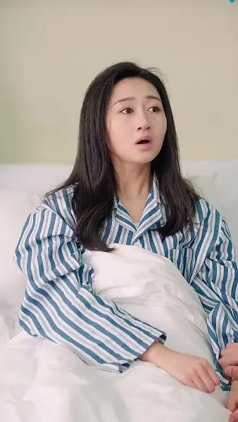 เจ้าสาวแทนของฟู่ชาว