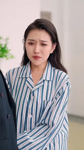 เจ้าสาวแทนของฟู่ชาว