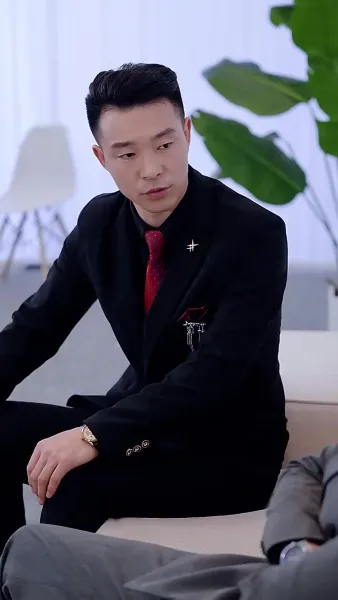 เจ้าสาวแทนของฟู่ชาว