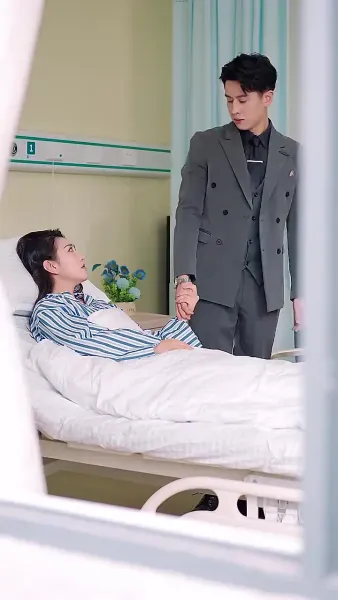 เจ้าสาวแทนของฟู่ชาว