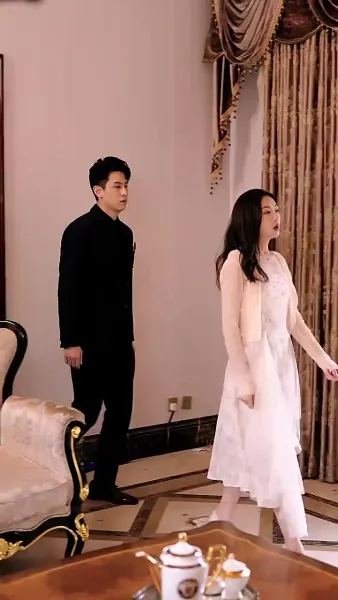 เจ้าสาวแทนของฟู่ชาว