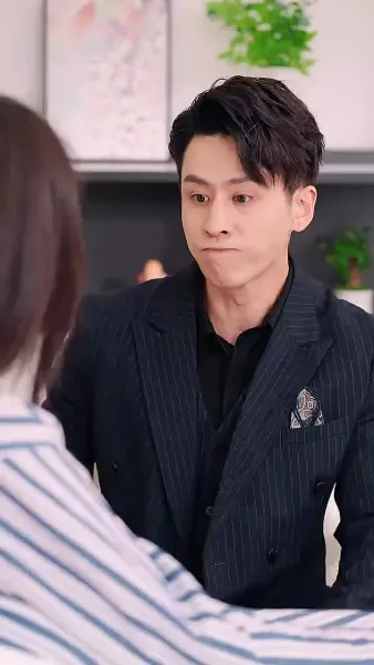 เจ้าสาวแทนของฟู่ชาว