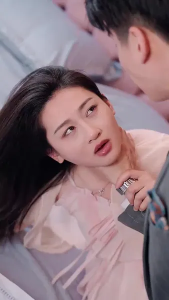 เจ้าสาวแทนของฟู่ชาว