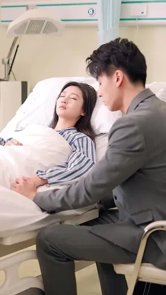 เจ้าสาวแทนของฟู่ชาว