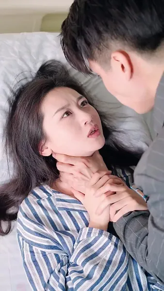 เจ้าสาวแทนของฟู่ชาว