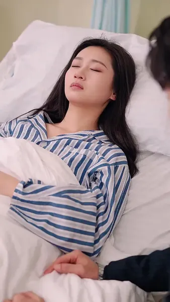 เจ้าสาวแทนของฟู่ชาว