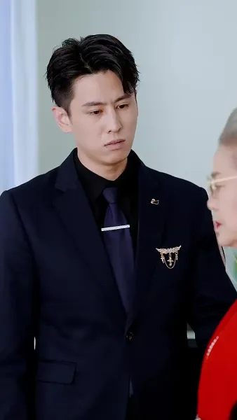 เจ้าสาวแทนของฟู่ชาว