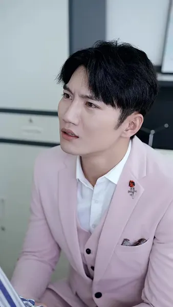 เจ้าสาวแทนของฟู่ชาว