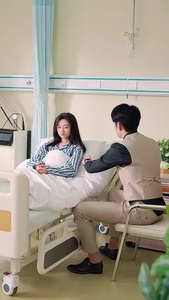 เจ้าสาวแทนของฟู่ชาว