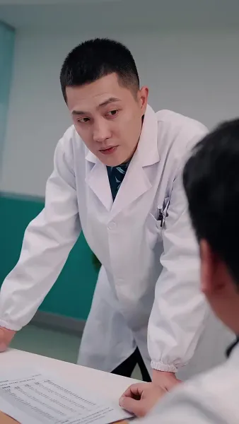 เจ้าสาวแทนของฟู่ชาว