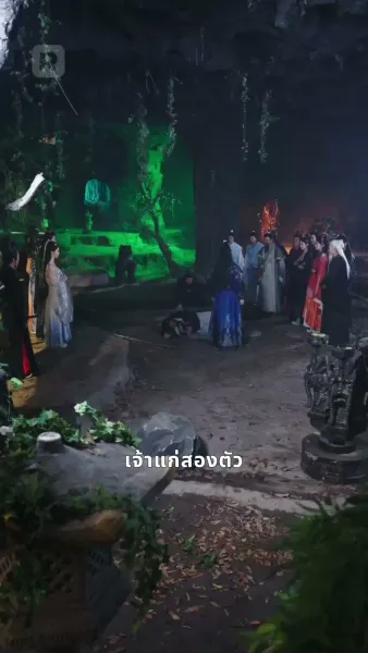 การหวนคืนของจอมดาบ