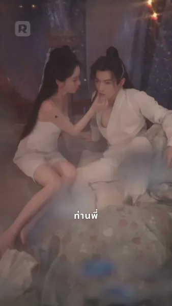 การหวนคืนของจอมดาบ