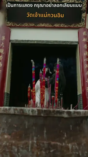 ชั่วชีวิตนี้ข้าคิดถึงแต่ซิงเฉิน